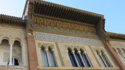 Real Alcazar de Séville - Le patio de la Monteria