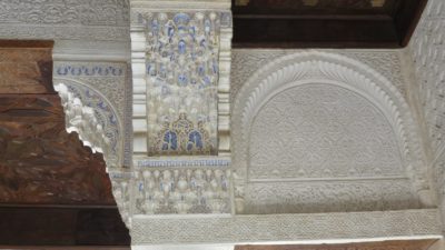 Les plafonds de l'Alhambra