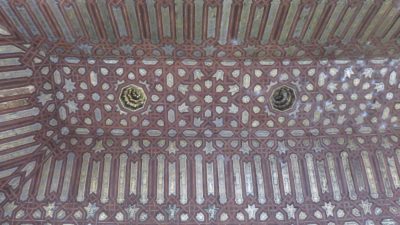 Les plafonds de l'Alhambra