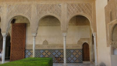 L'Alhambra de Grenade