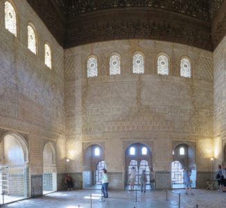 L'Alhambra de Grenade