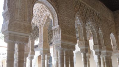 L'Alhambra de Grenade