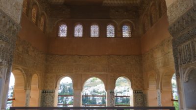 L'Alhambra de Grenade