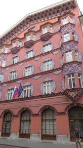 Le bâtiment richement décoré de la banque coopérative de Ljubljana - Slovénie